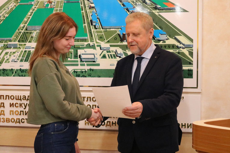 молодые специалисты, фото