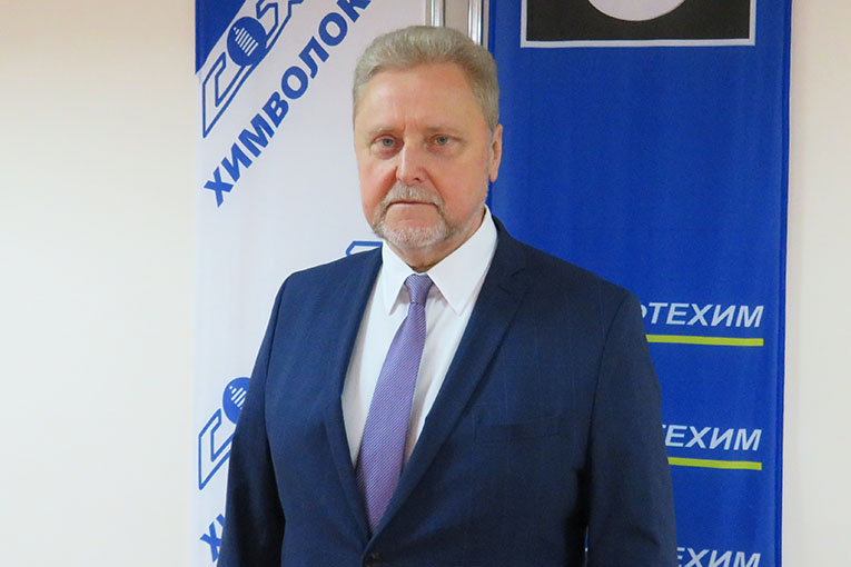 генеральный директор ОАО «СветлогорскХимволокно» Василий Костюкевич.,фото