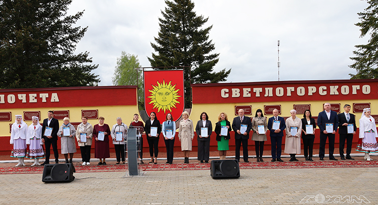 открытие районной Доски почёта ,фото