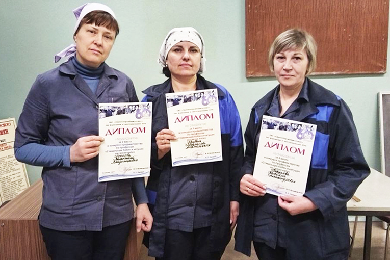 16 апреля в ЦФиТ определились лучшие по профессии ставильщики бобин и катушек на связке нити.