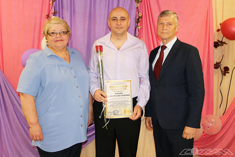 Чествование работников ЗИВ