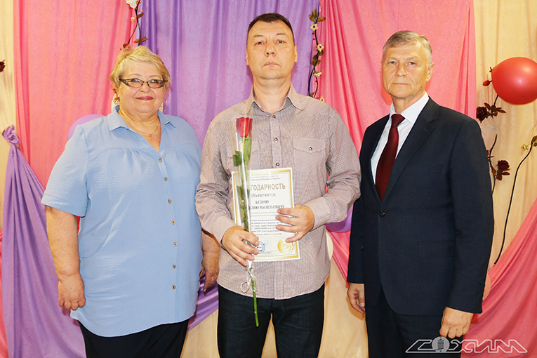 Чествование работников ЗИВ