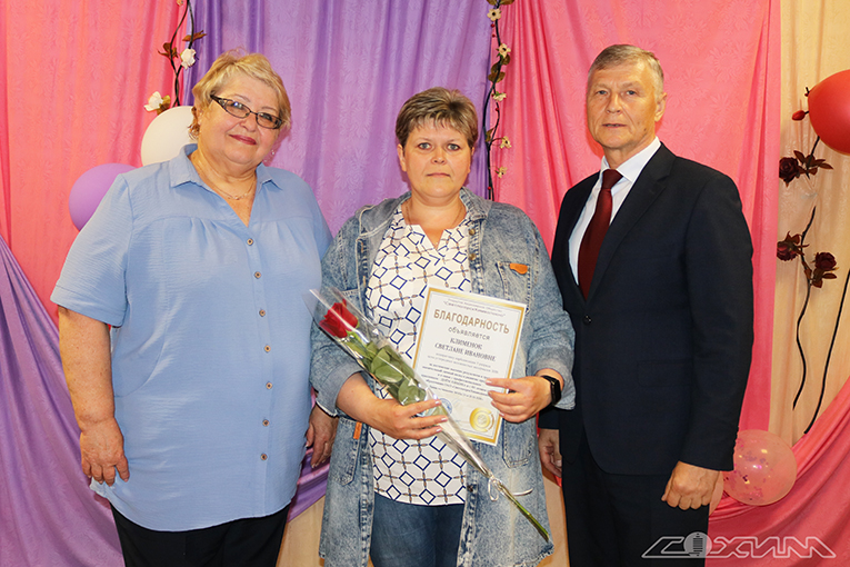 Чествование работников ЗИВ