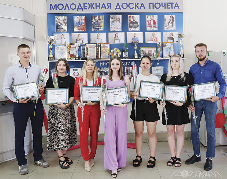молодежная доска почёта-2024