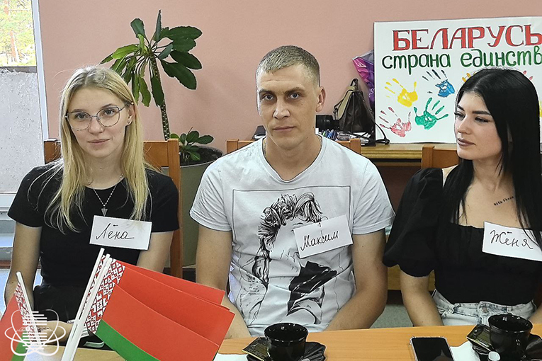 встреча поколений, 2024, фото