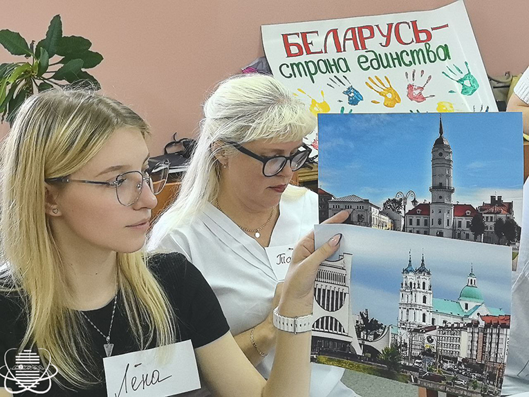 встреча поколений, 2024, фото