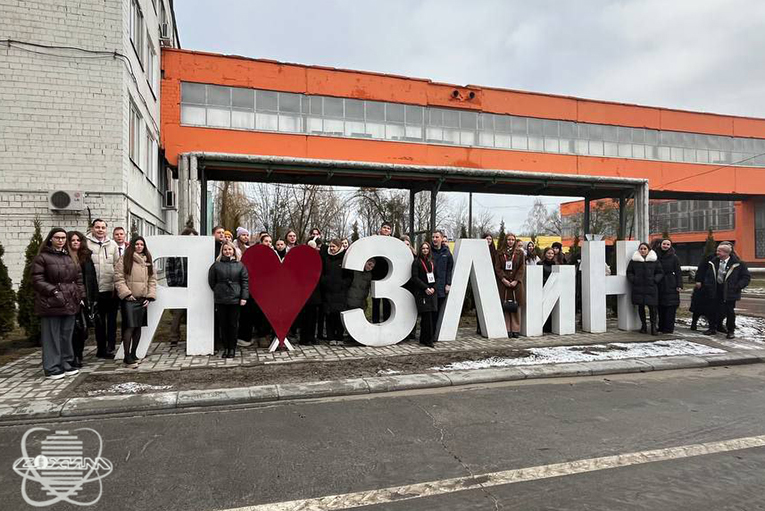 молодежный слет, Гомель, область ,Химволокно ,2024, фото