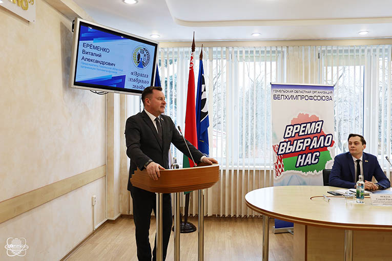 форум "Время выбрало нас", 2025,фото