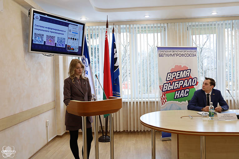 форум "Время выбрало нас", 2025,фото