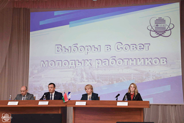 совет молодых работников, ОАО "СветлогорскХимво2025, фото