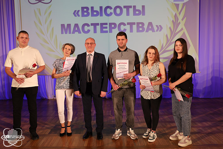 высоты мастерства, 2025, фото