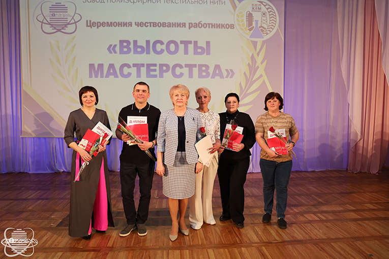 высоты мастерства, 2025, фото