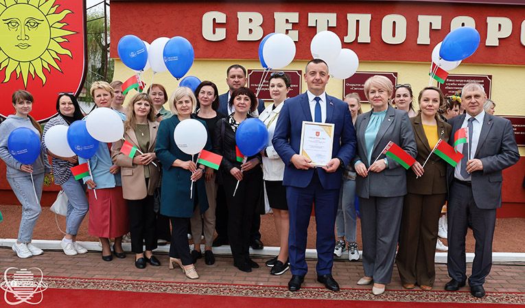 ОАО «СветлогорскХимволокно» и ШПУП «Светлотекс» - на Доске почёта!, 2025, фото