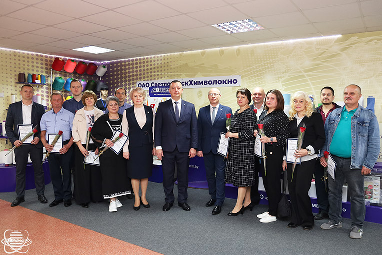 награды, День химика, заводоуправление, 2025, фото