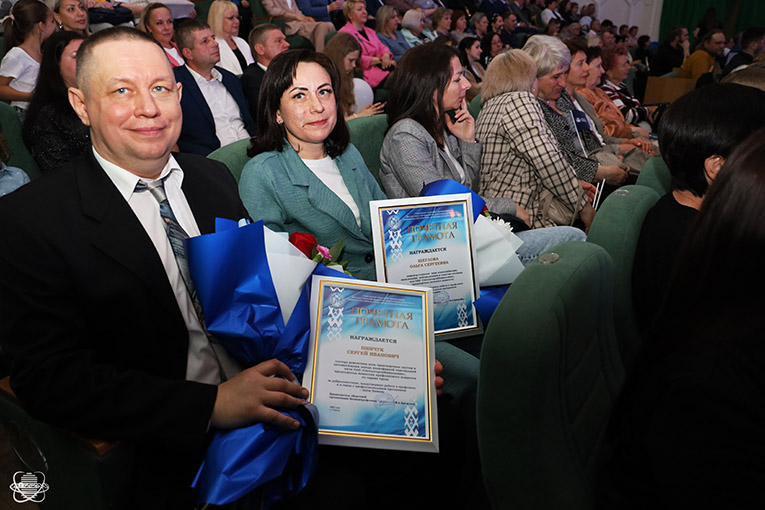 праздничный концерт ,посвященный Дню химика, 2025, фото