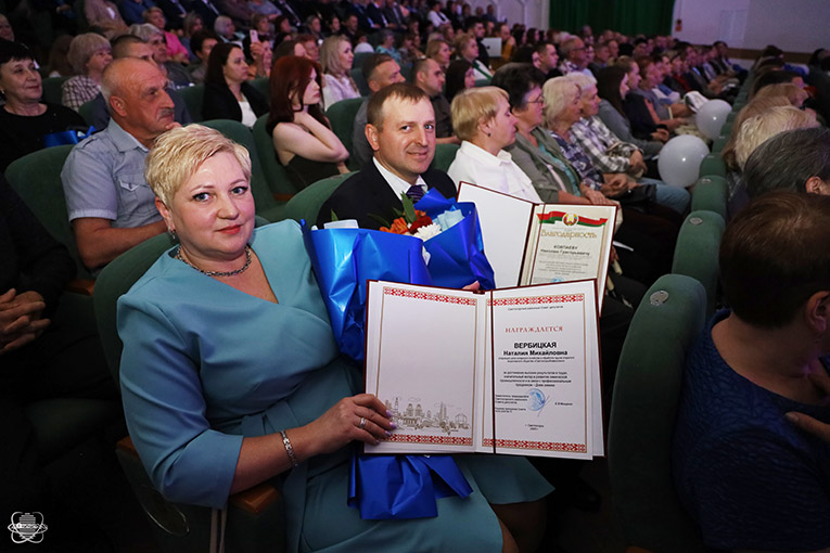 праздничный концерт ,посвященный Дню химика, 2025, фото