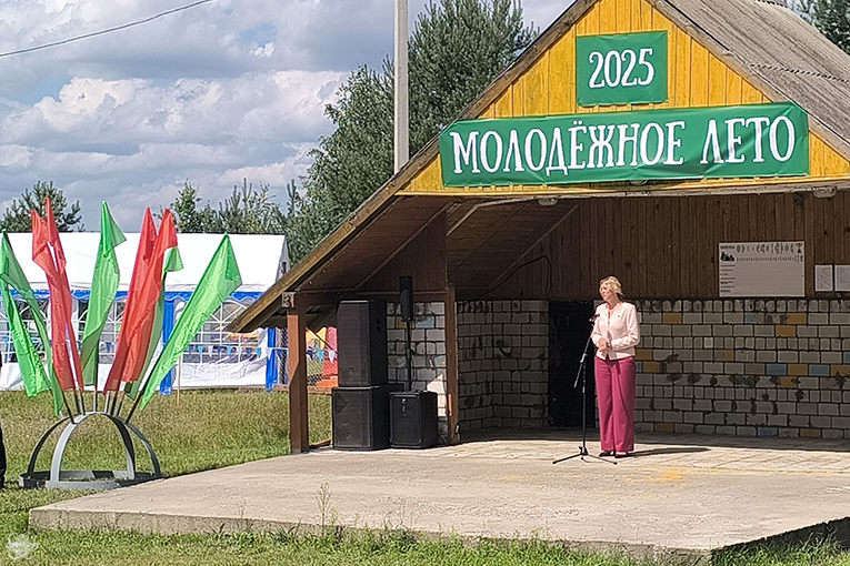 районный туристический слёт «Молодежное лето – 2025», 2025, фото