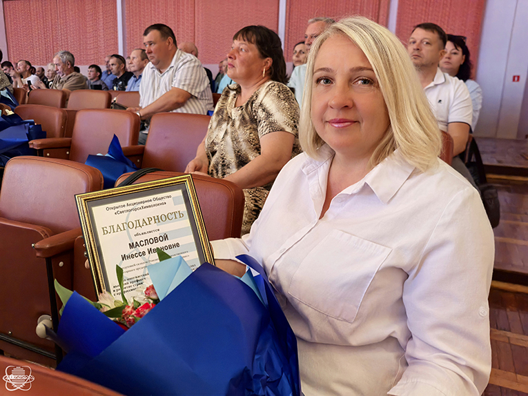 день строителя, РПУП "СветлогорскХимСервис" ,2025, фото