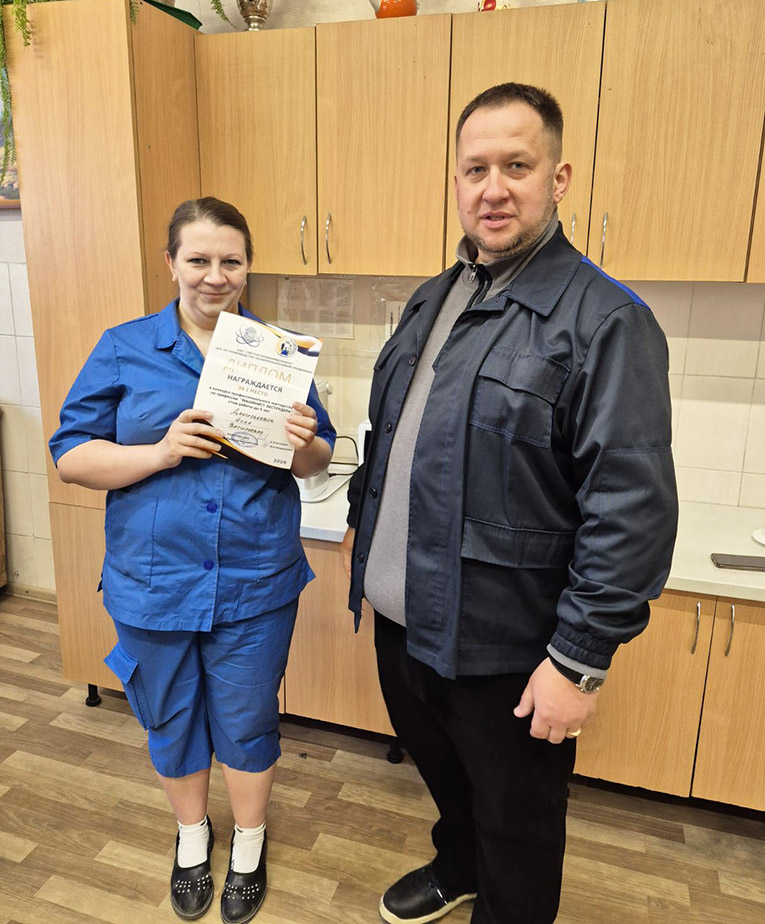 ЦППП, конкурс профмастерства ,2026, фото