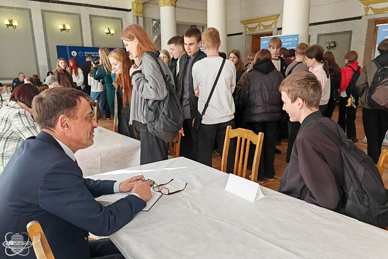 ярмарка вакансий, 2026, фото