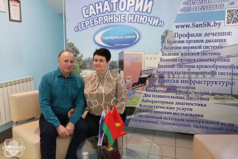 отдых в санатории "Серебряные ключи" ,фото