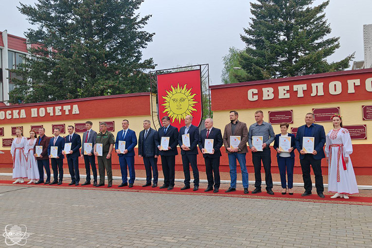 ОАО «СветлогорскХимволокно» и ШПУП «Светлотекс» - на Доске почёта!, 2025, фото